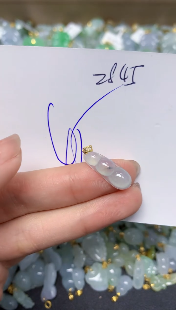 【闪购商品】翡翠颈饰18K金镶嵌 天然翡翠A货