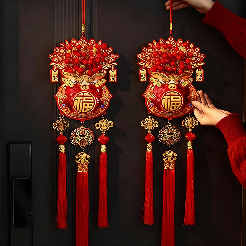 新年装饰元旦中国结挂件春节装饰2026马年过年乔迁金钱袋红果挂件