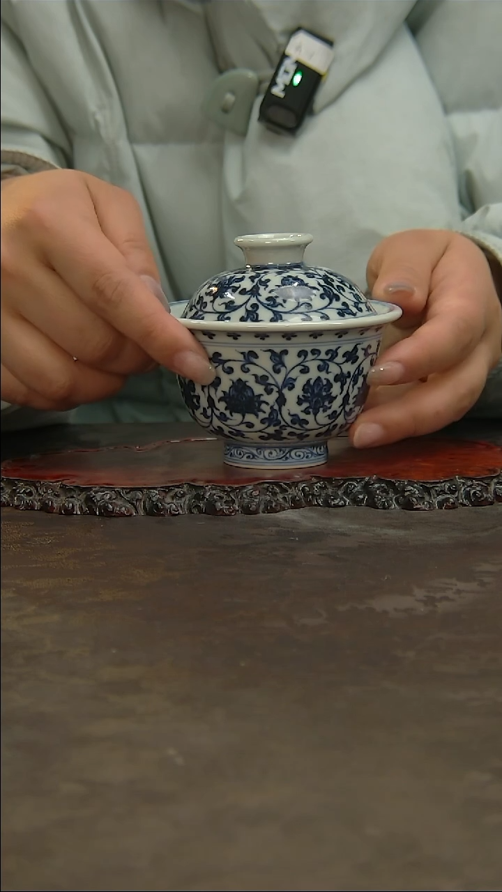 【闪购商品】青花手绘缠枝盖碗