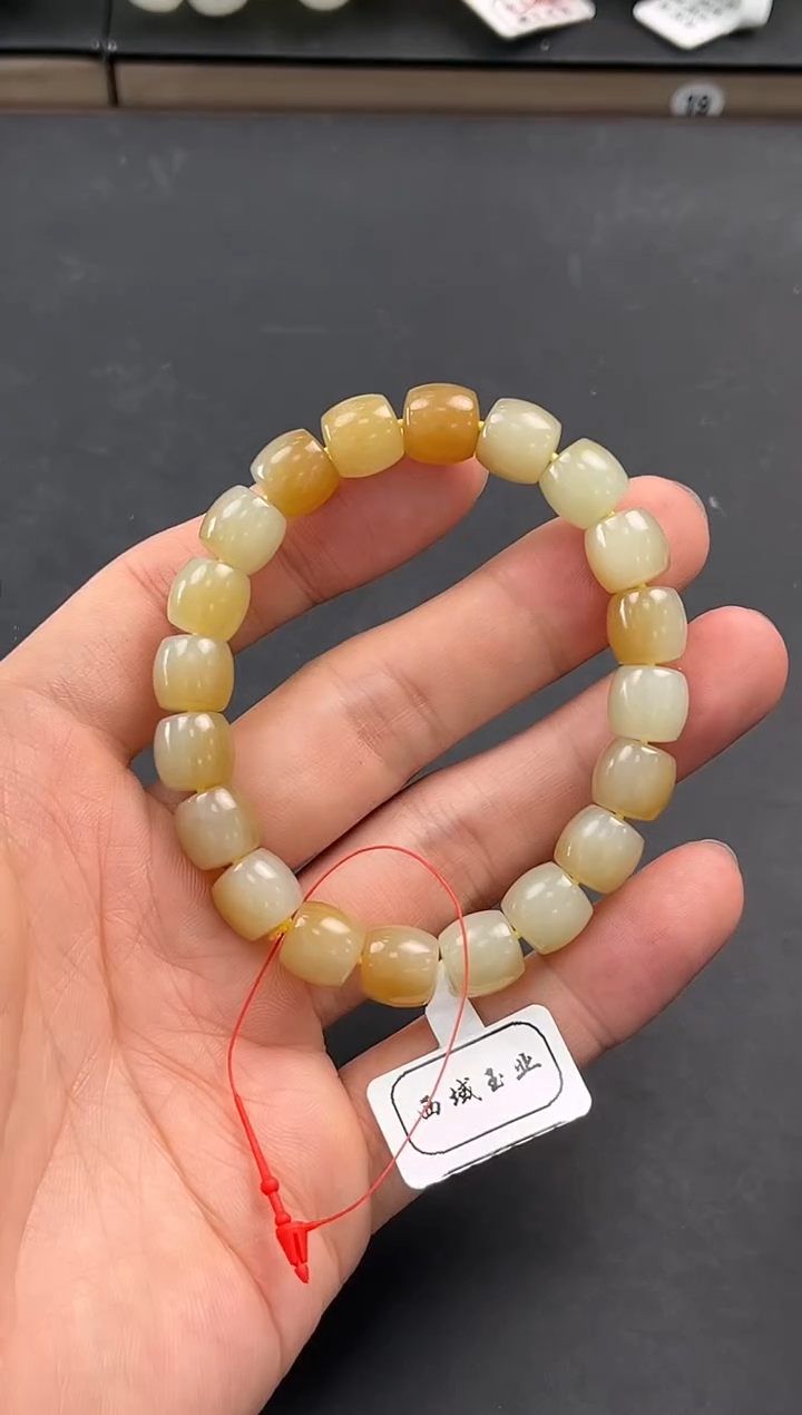 未镶嵌手串和田玉且末金山糖白直切手串卡10微色差