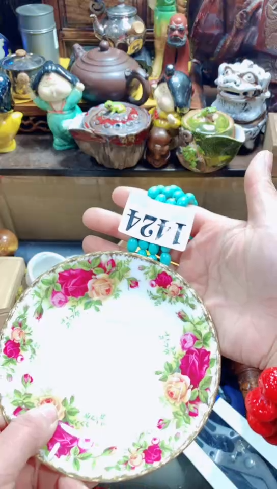 【闪购商品】瓷器默认链接一物一拍