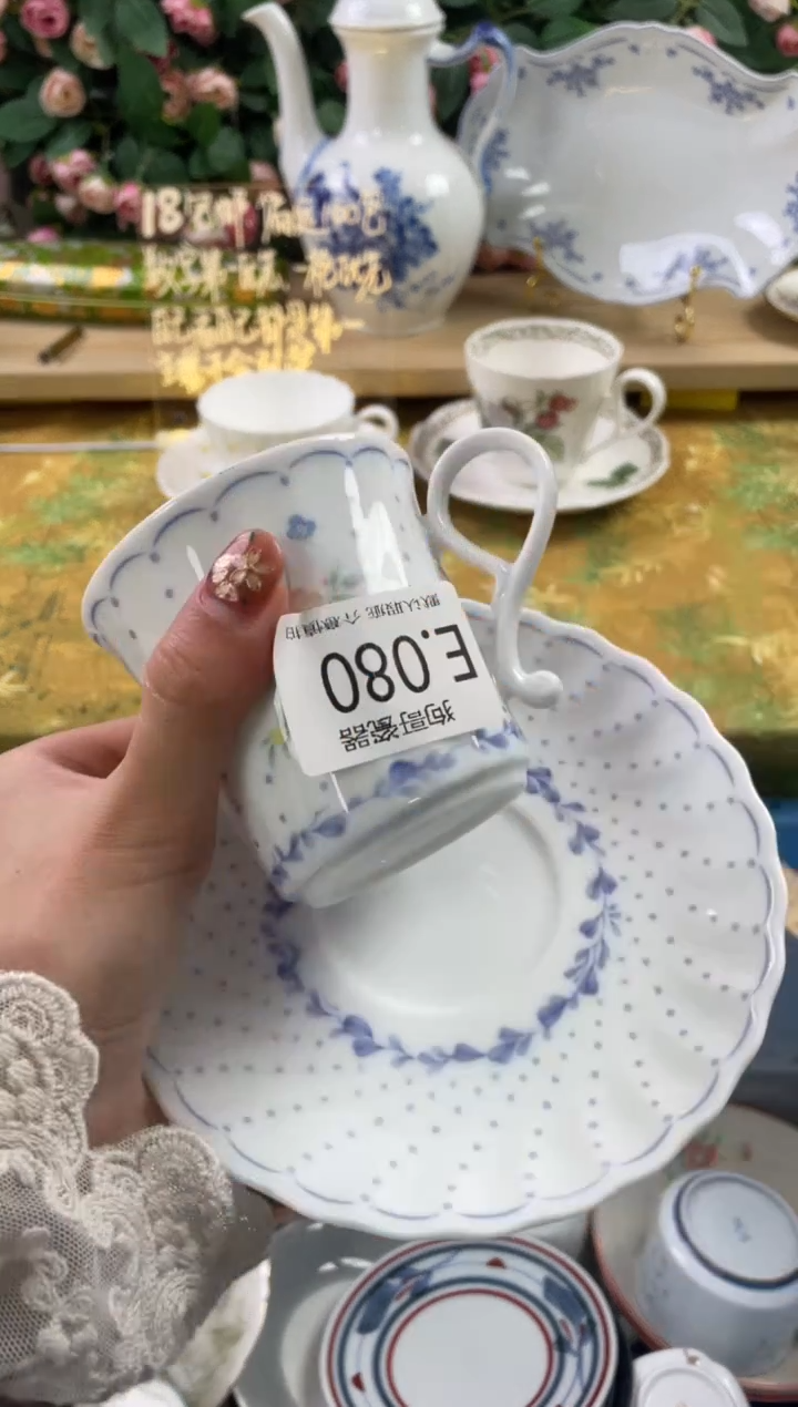 瓷片你****漫80狗哥瓷器直播间111