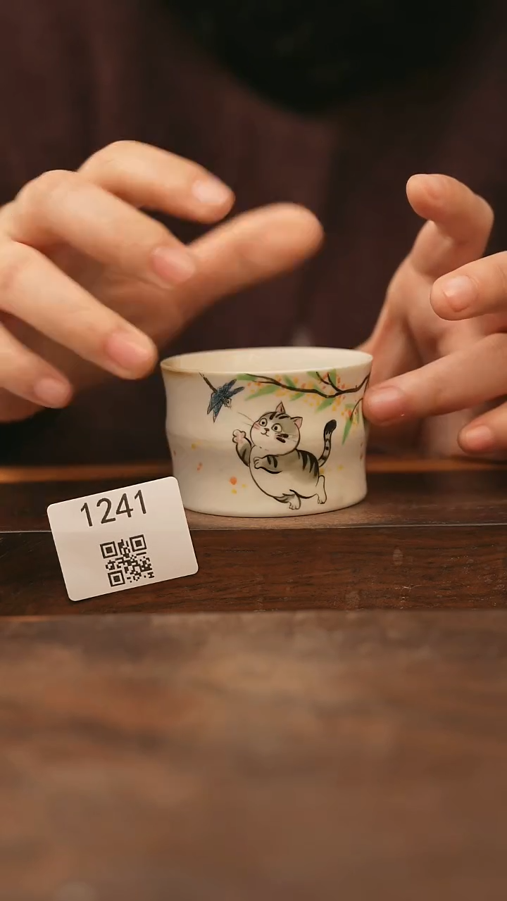 【经典福利】/杯子@@W1941