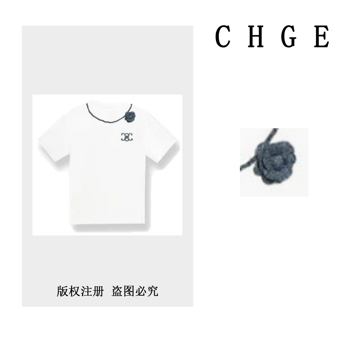 【高奢出口转内销】小香链条圆领T恤Y-521