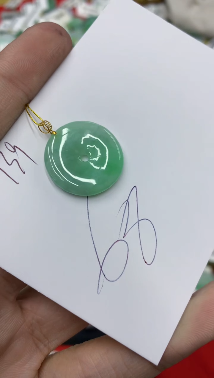【闪购商品】翡翠颈饰18K金镶嵌号链接11111111