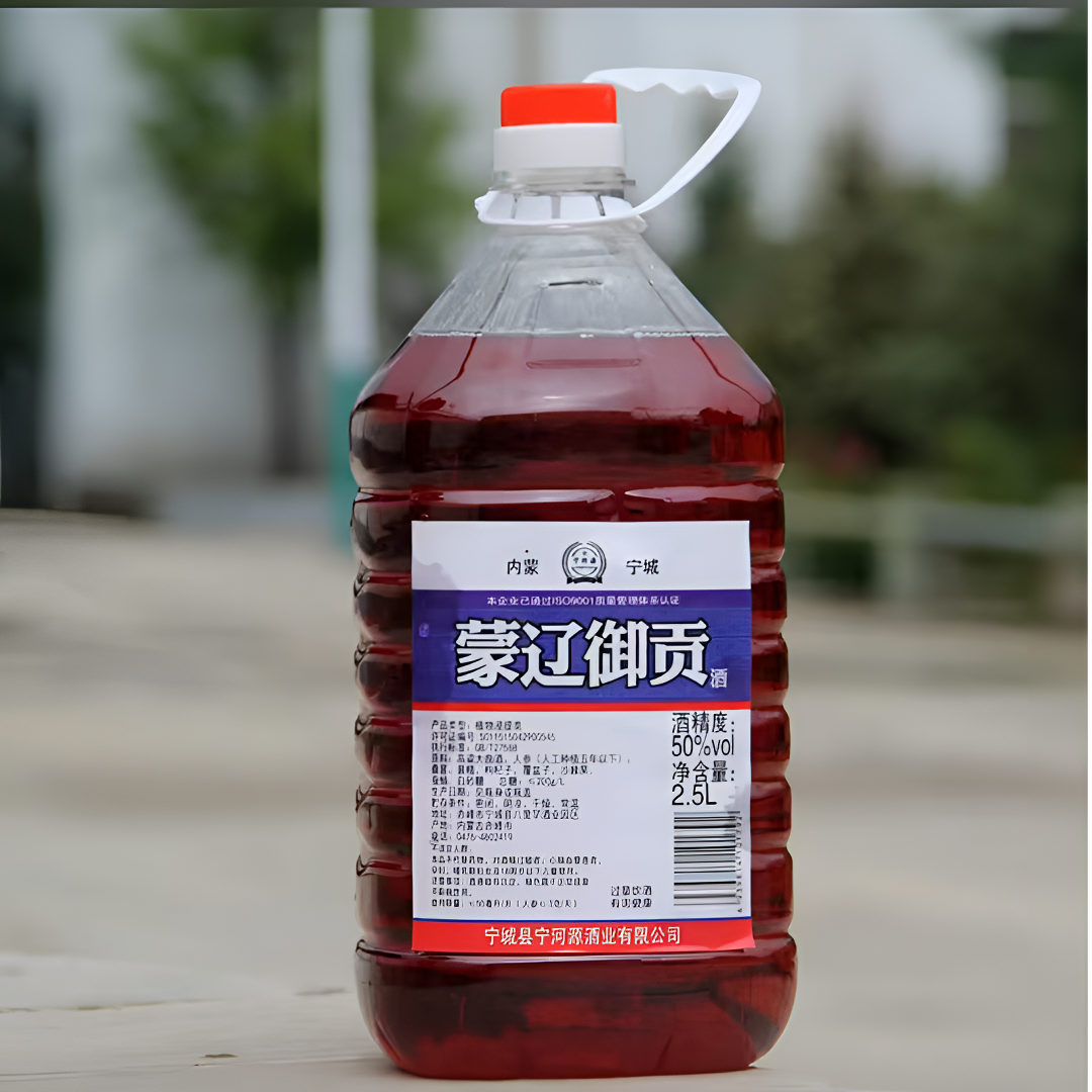 宁河源蒙辽御贡酒植物浸提类酒高粱大曲基酒 桶装50%vol2.5L