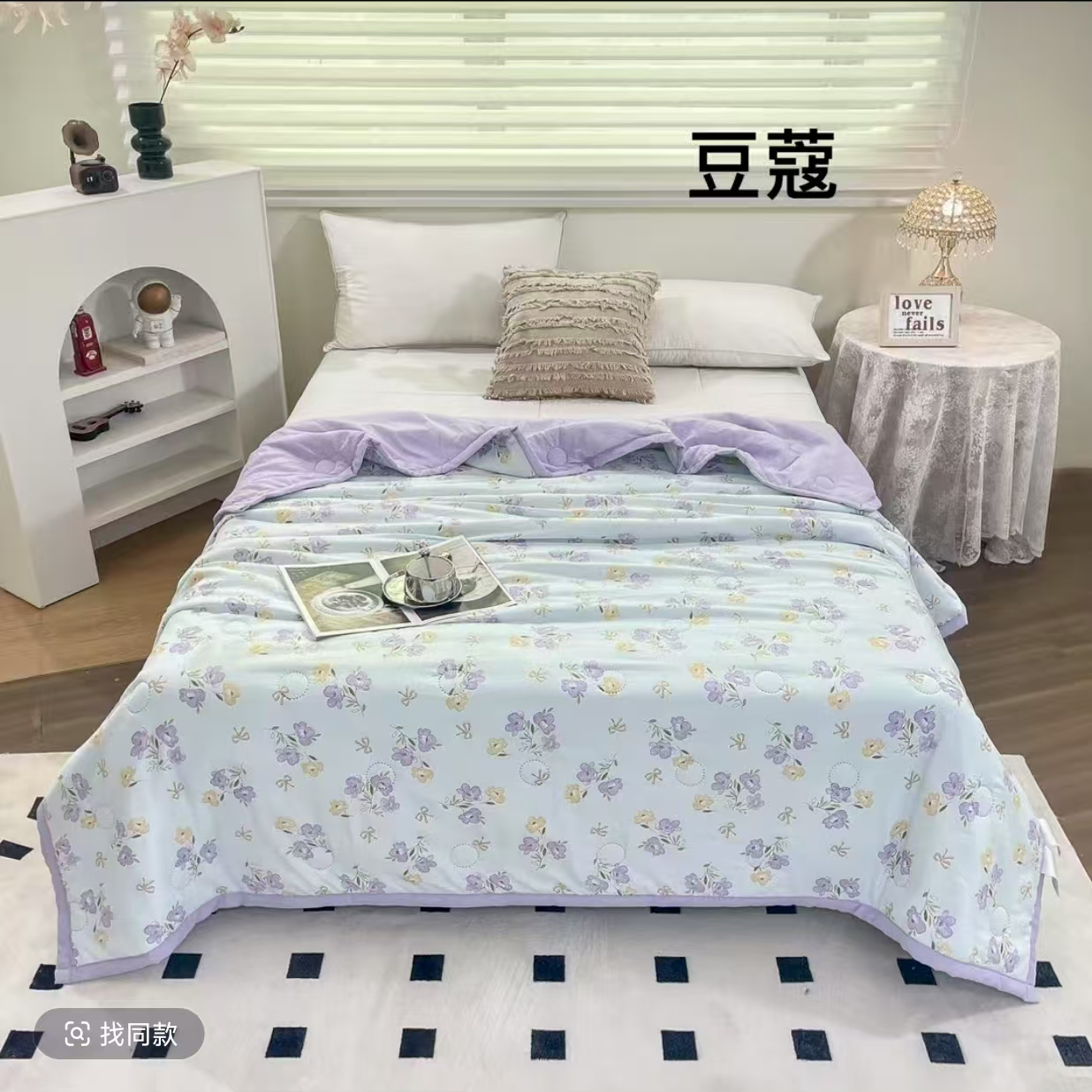 夏凉被 空调被
