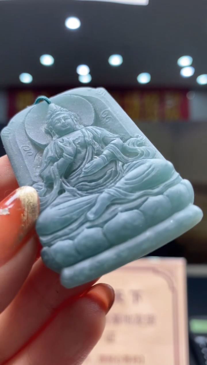 【闪购商品】定制翡翠未镶嵌********520