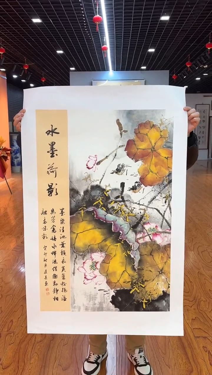 【闪购商品】国画周建真老师绘画作品14-7
