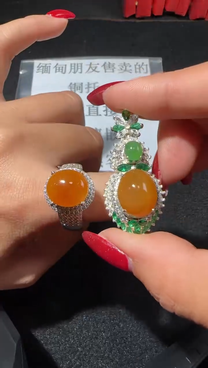 【闪购商品】翡翠戒指未镶嵌多样性发货拍一发二