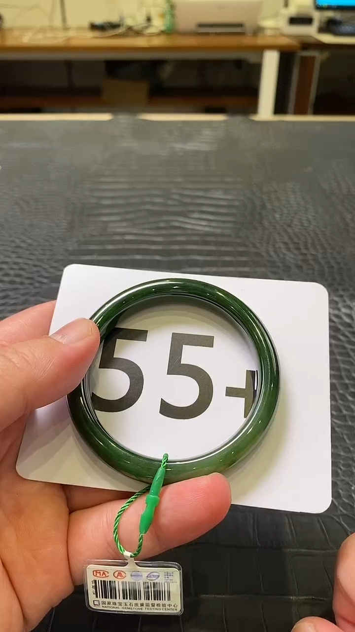 【闪购商品】和田玉碧玉手镯未镶嵌一个