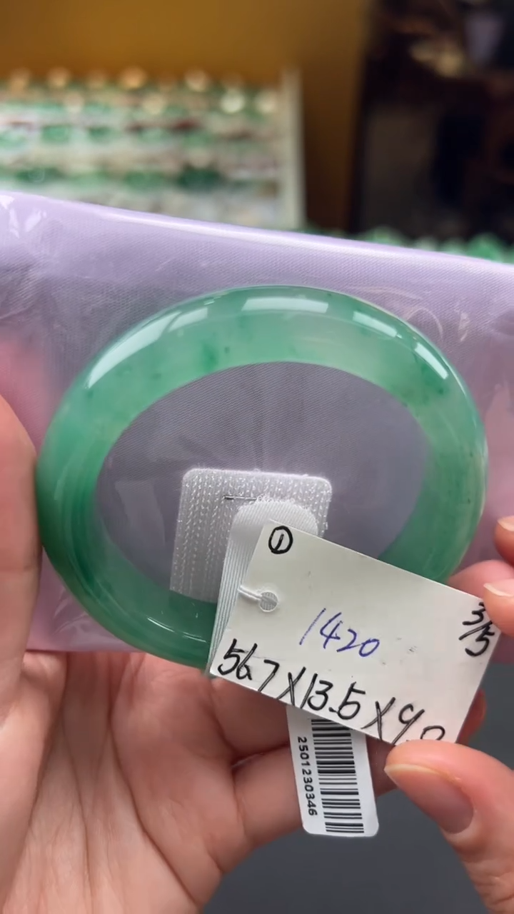 【闪购商品】石英质玉手镯未镶嵌拍下联系小耳机看购买须知！！！
