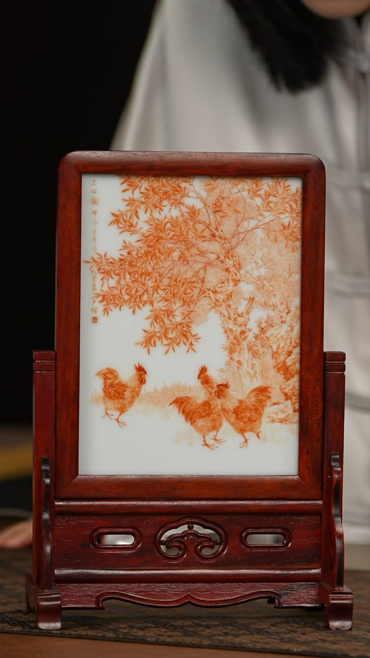 【闪购商品】瓷片景德镇斌芬陶瓷/自牧堂205