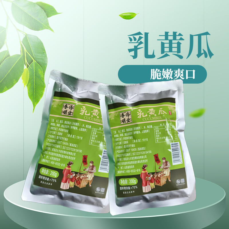 春明乳黄瓜200g开袋即食下饭菜酱瓜条