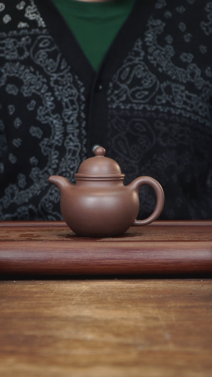 【闪购商品】紫砂茶壶240ml 掇球 中槽清