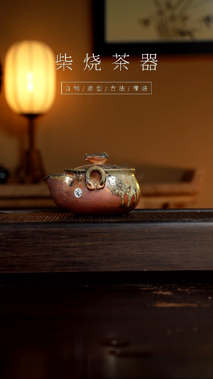 【闪购商品】764具象宝瓶           