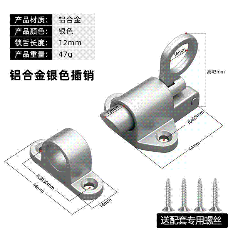 【直播间热卖】铸造件加工精密铸造不锈钢精密铸造012