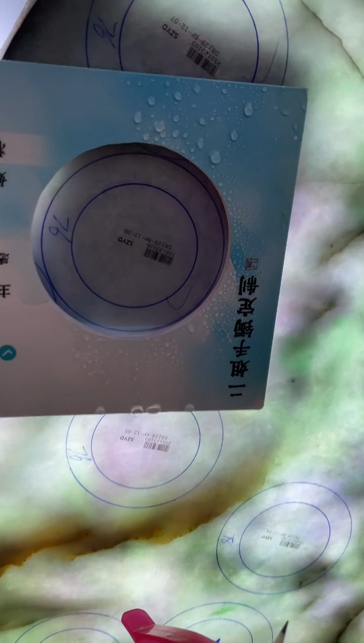 【闪购商品】定制翡翠手镯未镶嵌正圈ADLSZ-DZS08