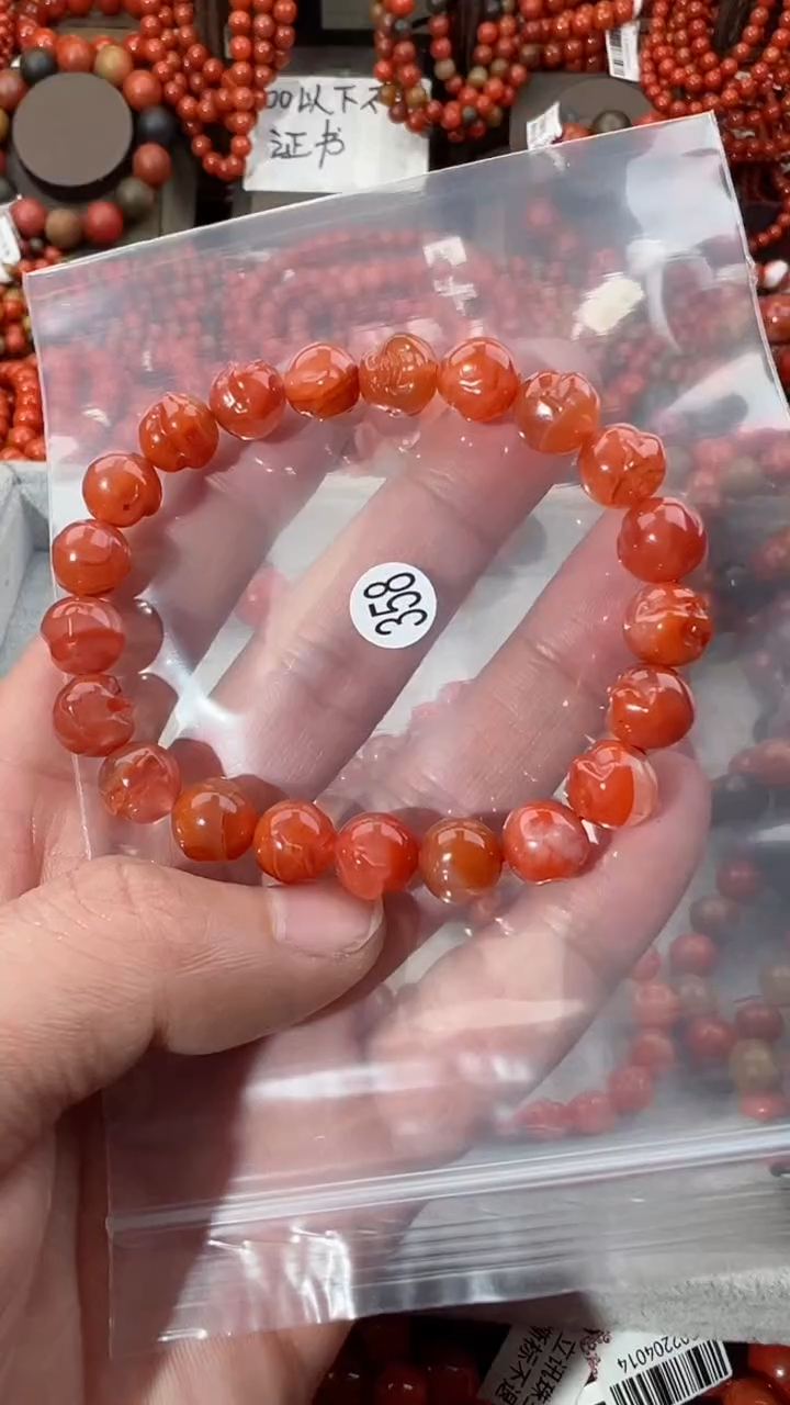 【闪购商品】南红玛瑙手串未镶嵌9