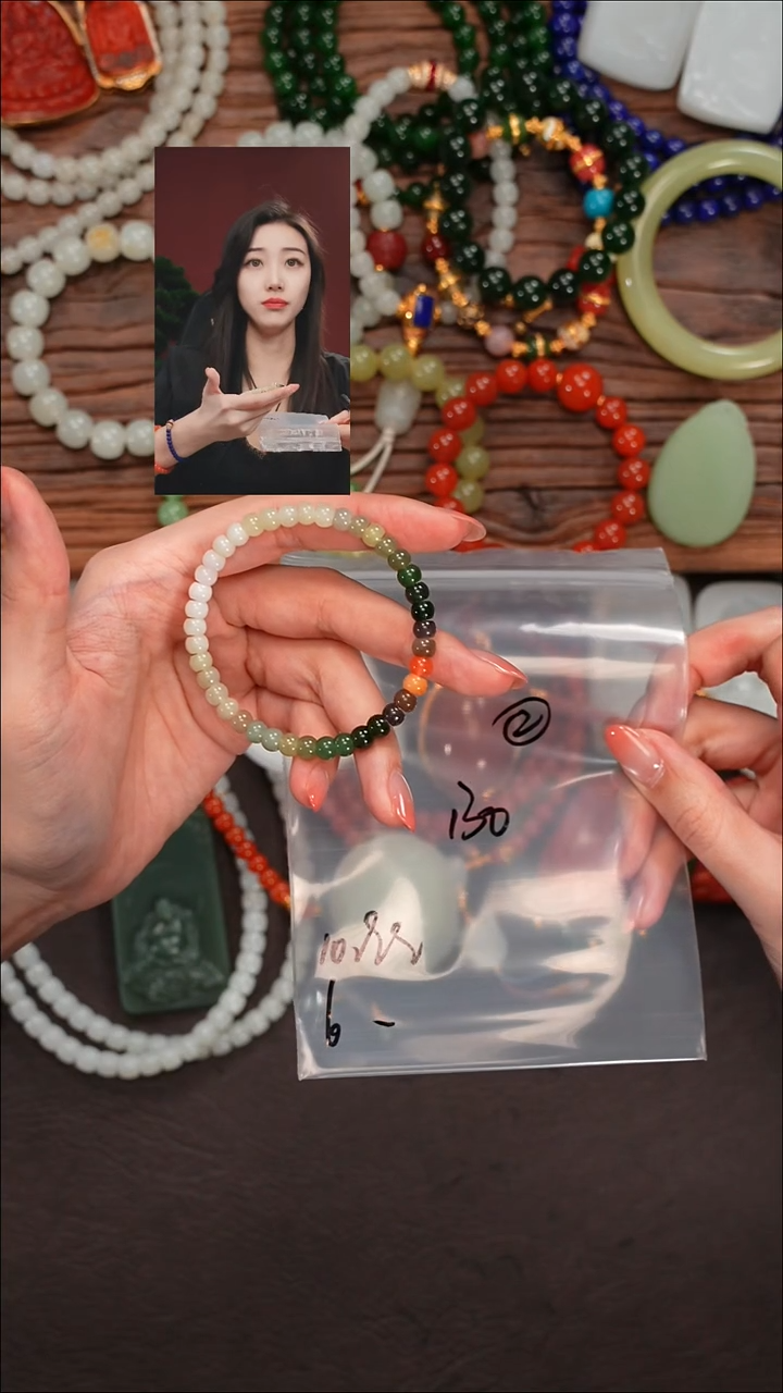 未镶嵌手串和田玉风*遇见文玩品质回血