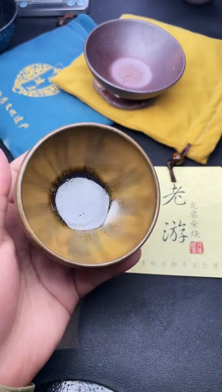 【闪购商品】茶盏197叶紫建盏叶紫