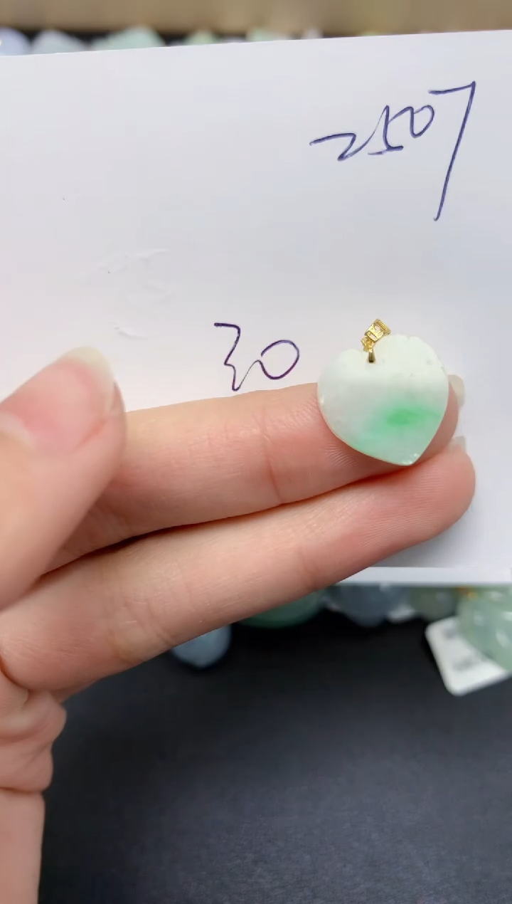 【闪购商品】翡翠18K金镶嵌颈饰 天然翡翠A货