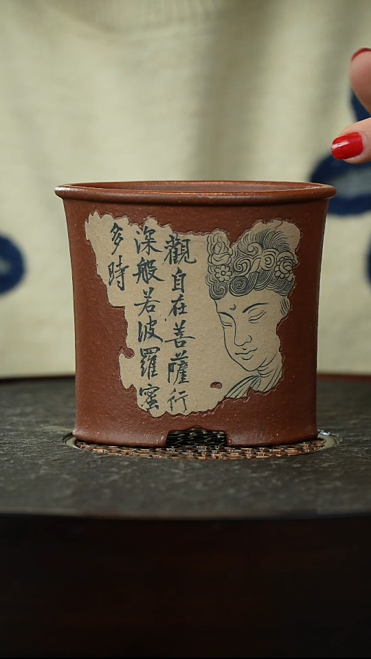 【闪购商品】紫砂茶杯宜兴紫砂主人杯