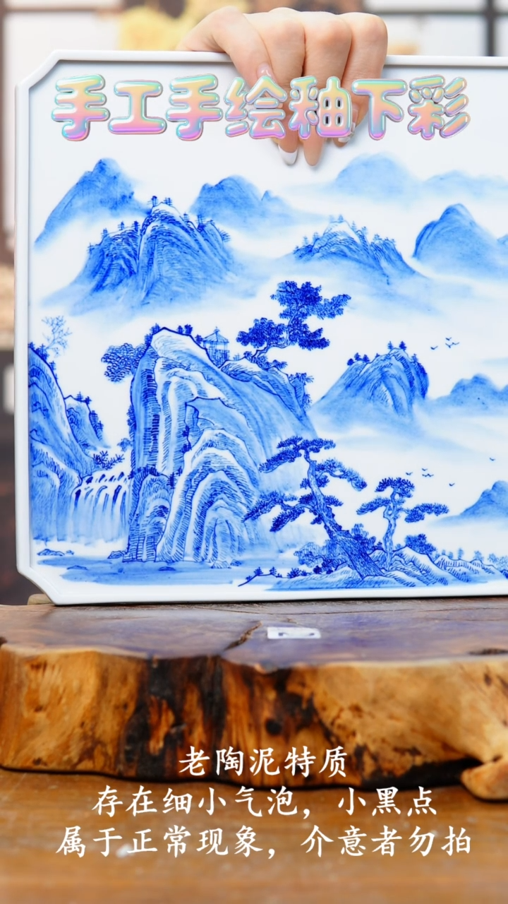 盘982高白泥陶瓷茶盘