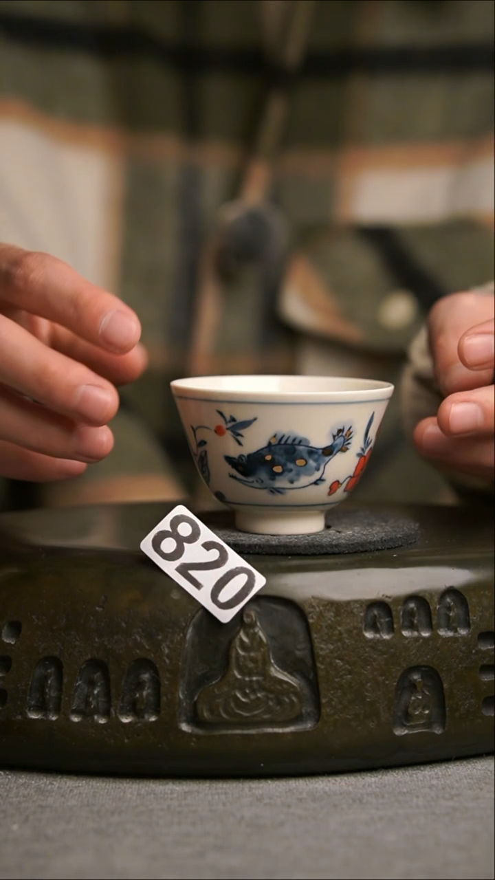 820景德镇陶瓷茶器系列