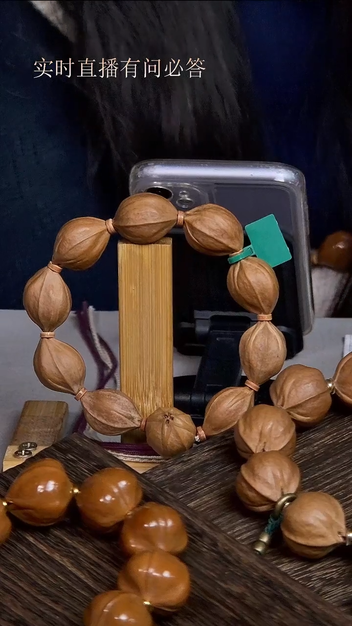 吊坠橄榄核梅林铁核2028四花