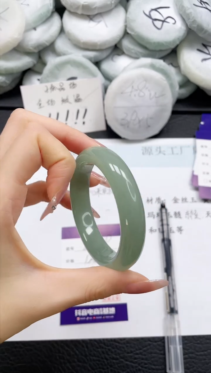 石英质玉手镯未镶嵌229-54