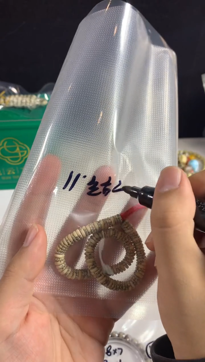 手串星月菩提?****?88