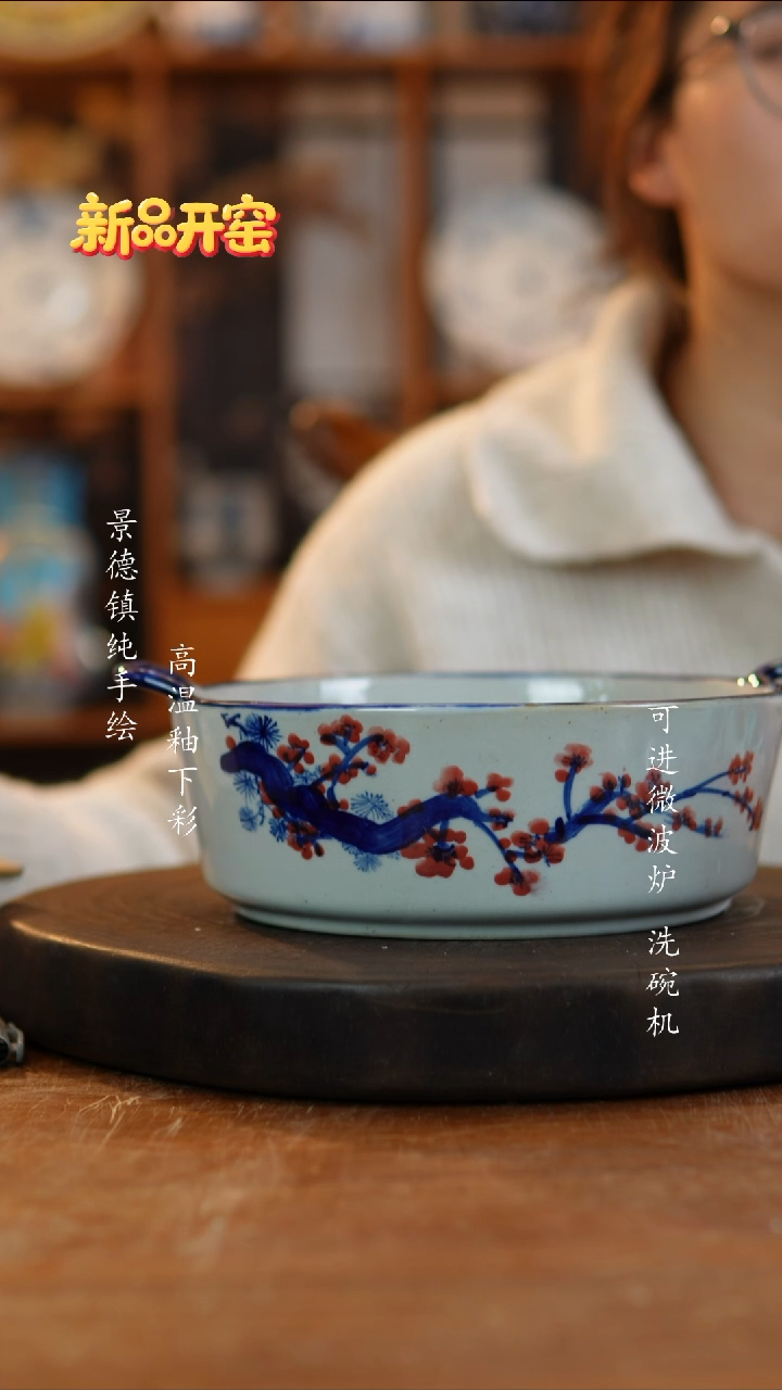 其他陶745老陶泥瓷器