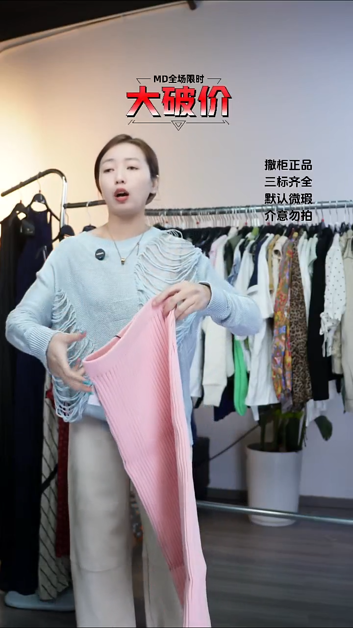 允禾专拍链接允禾 XS