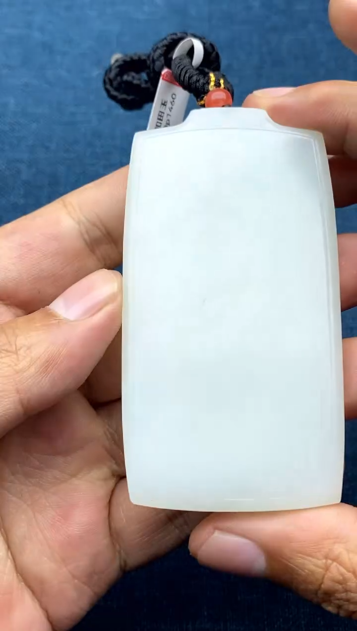 【闪购商品】和田玉把件未镶嵌263