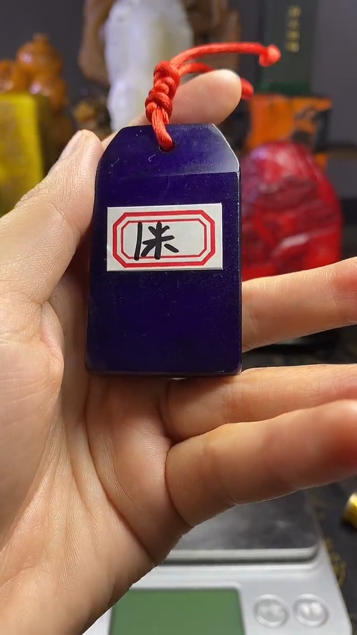 寿山石印石天然寿山石纂刻石料 随机发