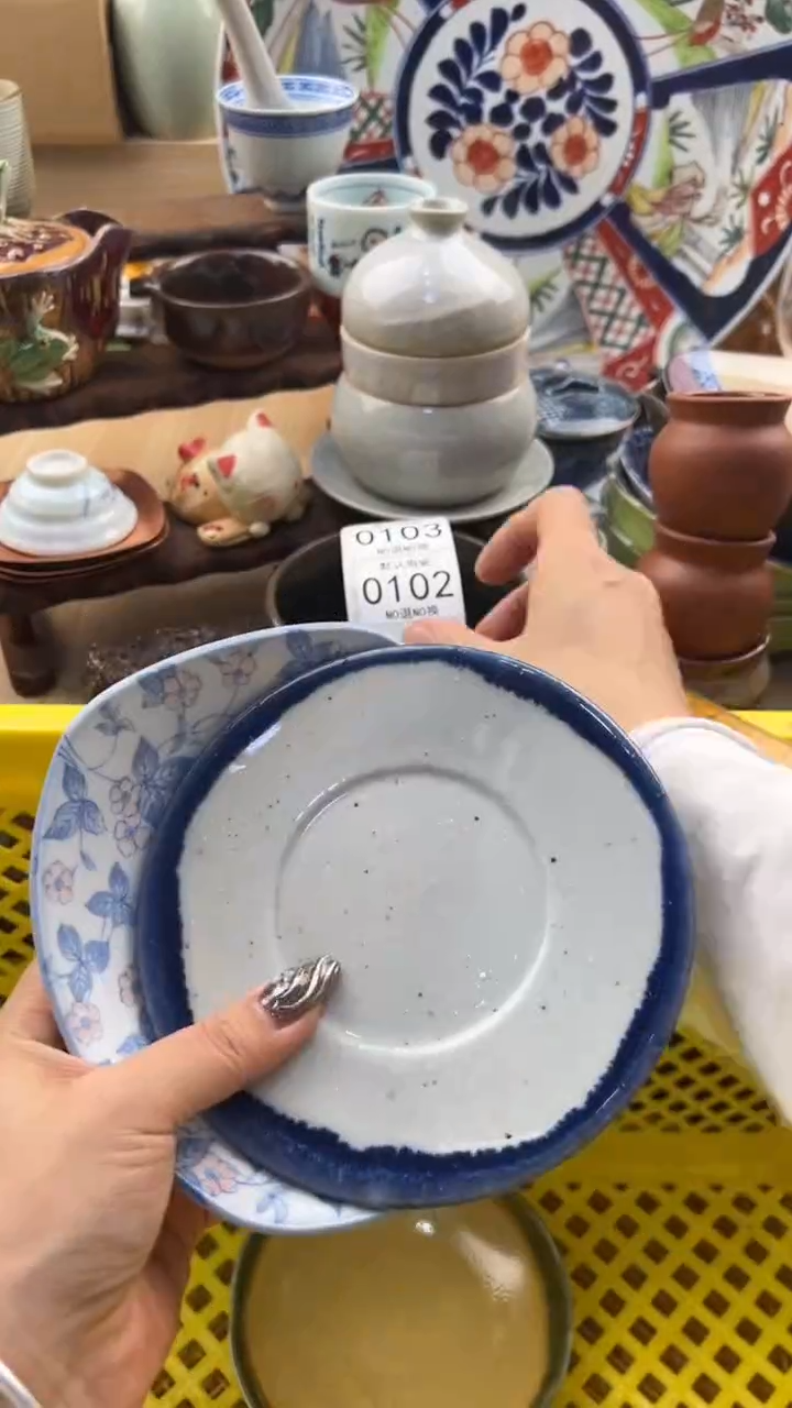 102默认微瑕，满20元包邮