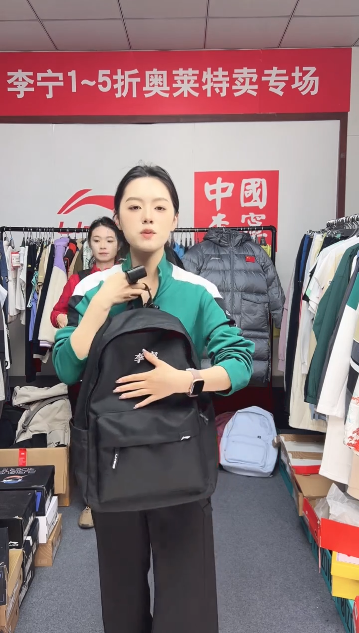 牛津布李宁正品双肩包