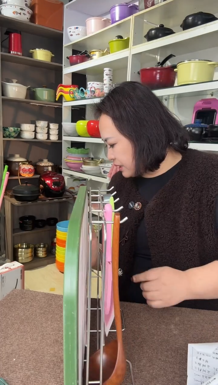 浓****伤        架子