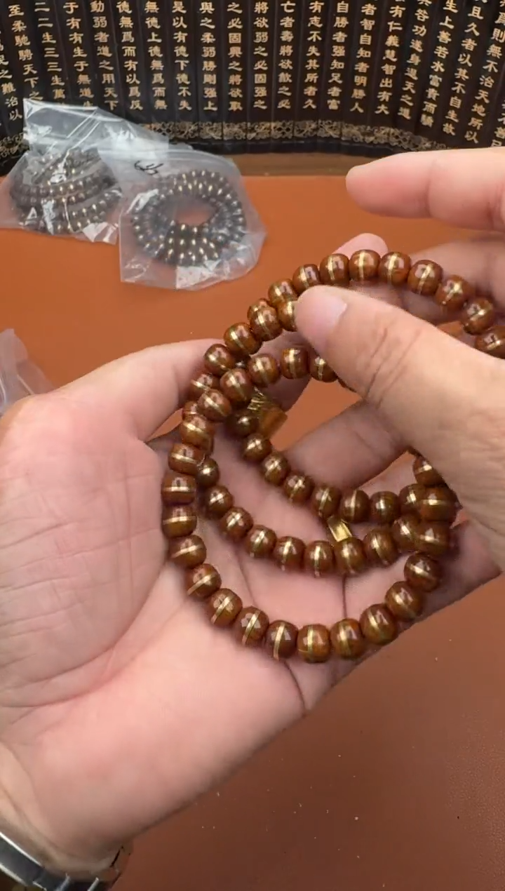 手串紫金鼠紫金鼠10