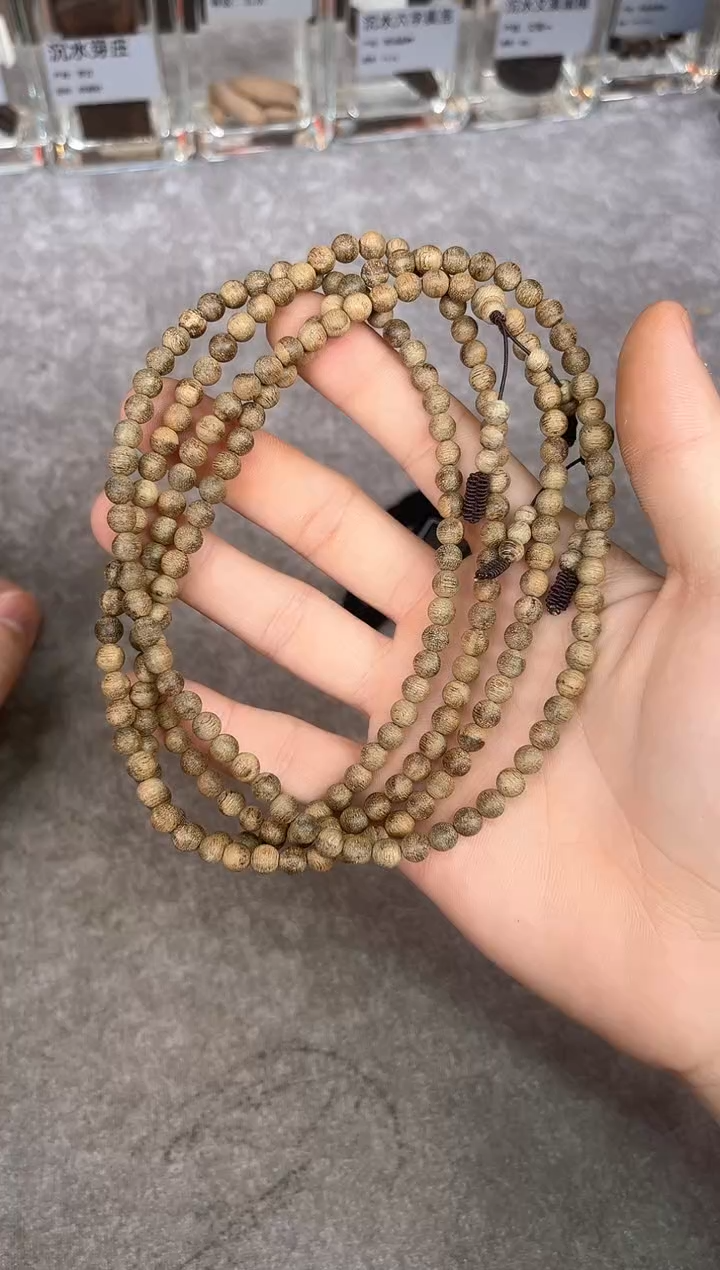 【闪购商品】沉香手串76号海南黑油格多样性发货1条