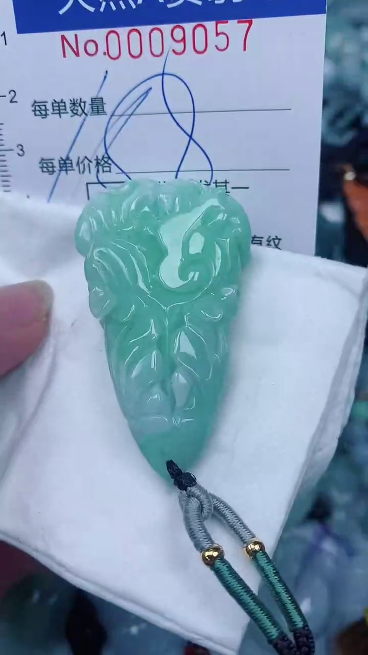 翡翠未镶嵌颈饰00009057