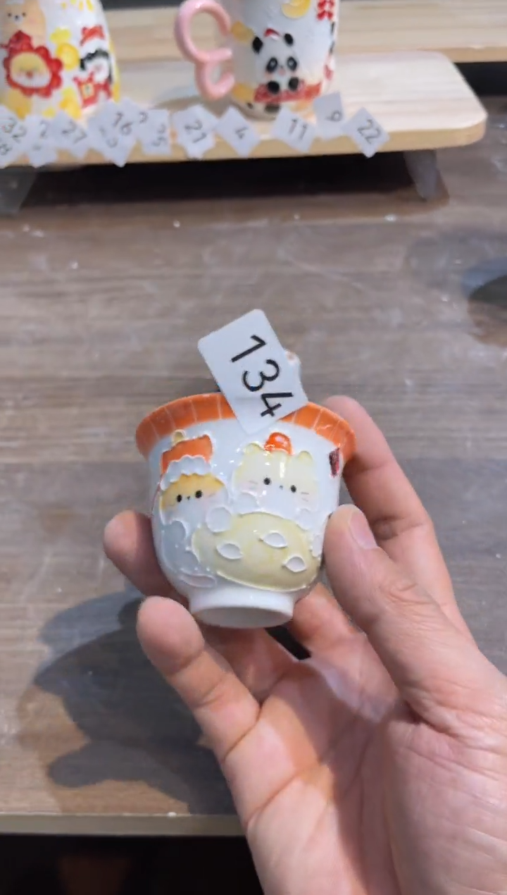 【闪购商品】134号号号号号号号号