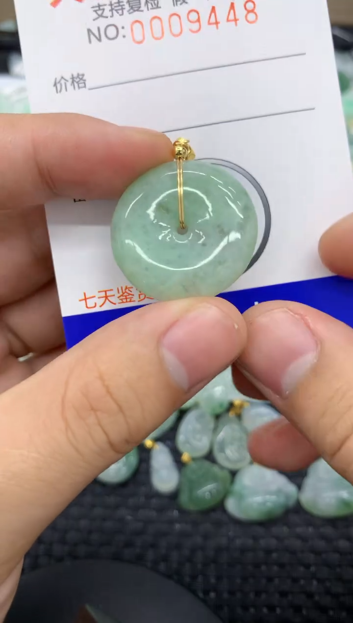 【闪购商品】翡翠颈饰未镶嵌111111111111