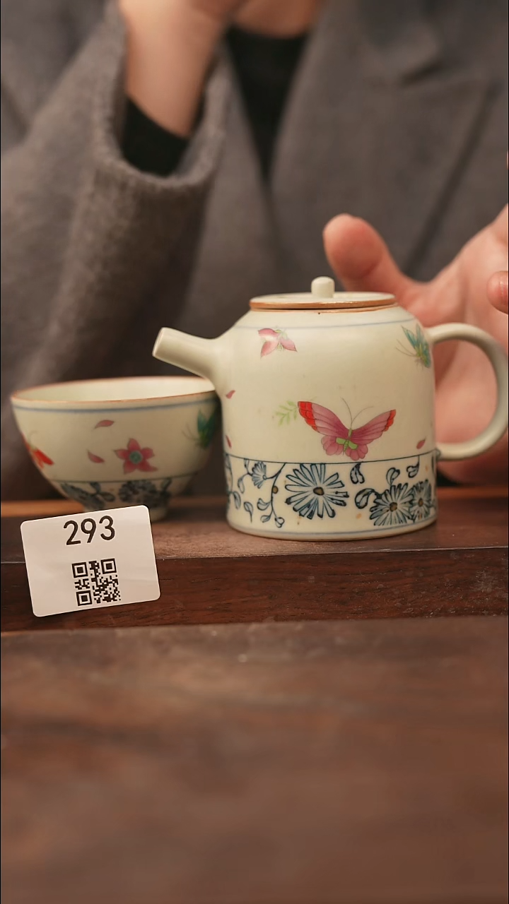 【落单孤品】/杯子@@293