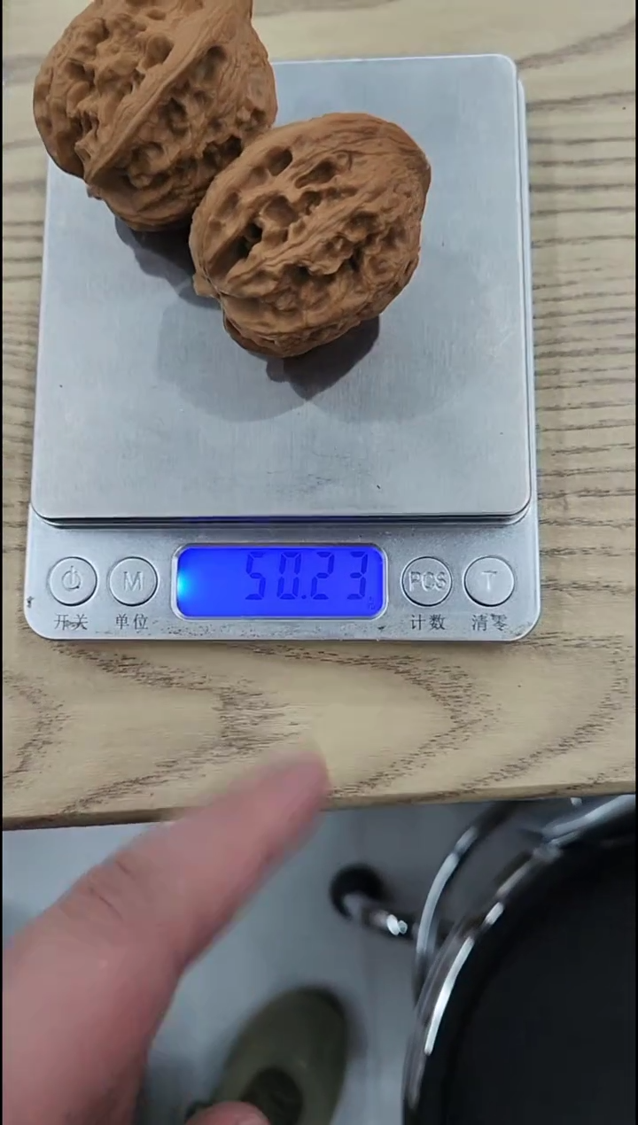 核桃【大沽石】#4133