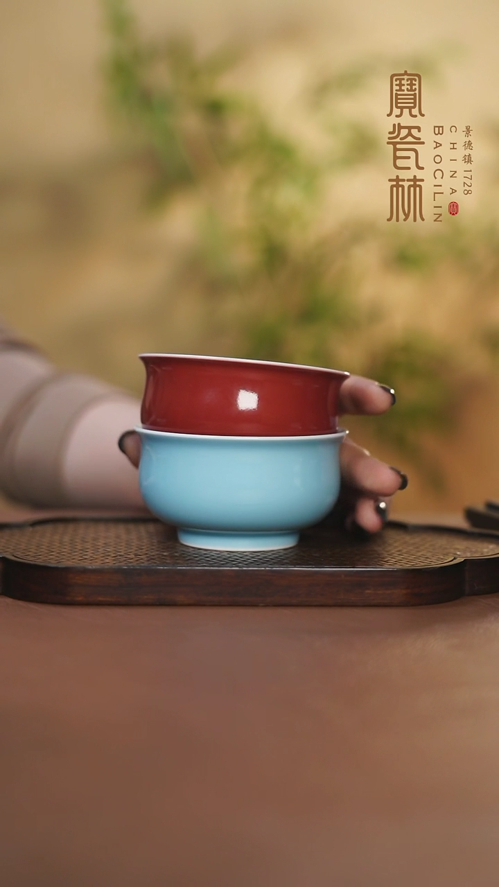 【闪购商品】宝瓷林大炉士杯天青加玫瑰红