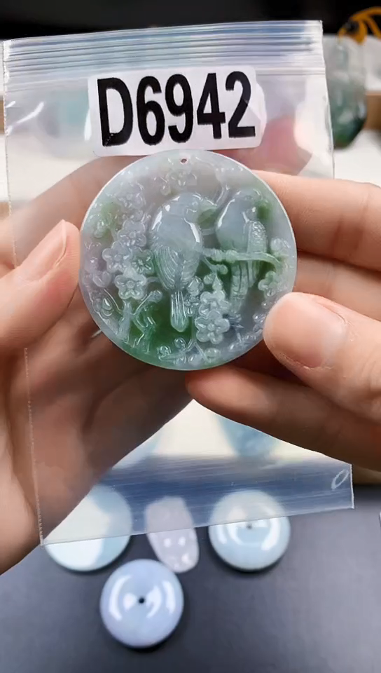 颈饰未镶嵌翡翠天然翡翠吊坠挂件