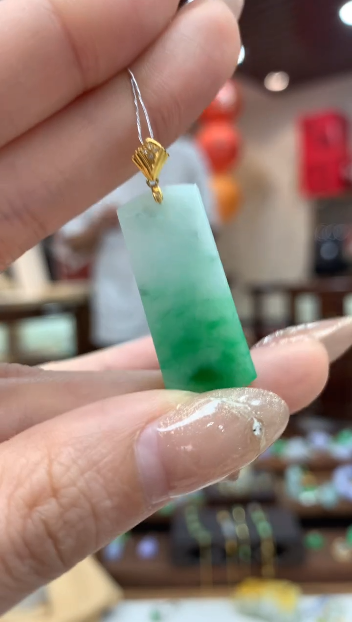 【闪购商品】翡翠吊坠(不含链)18K金镶嵌无事牌