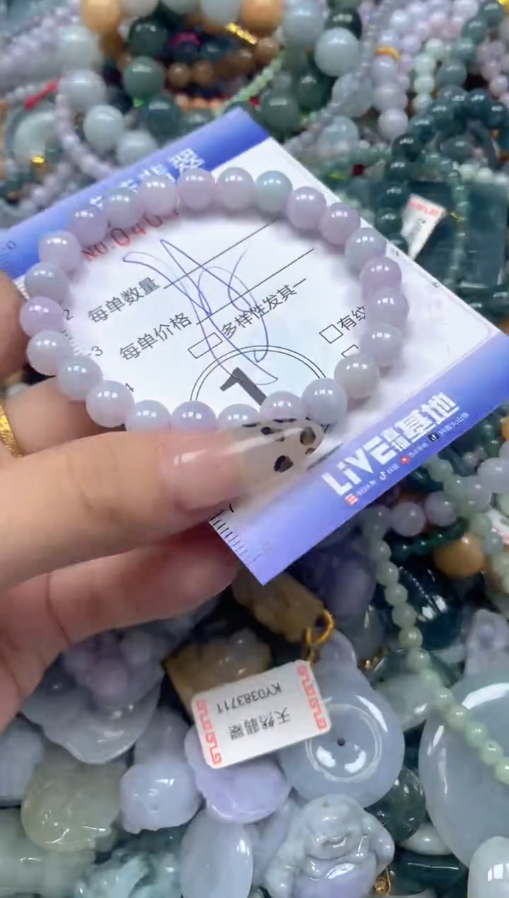 颈饰未镶嵌翡翠闪购0405736